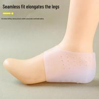 Bionic Silicone Invisible Height Boosting Shock-Absorbent Heel Pad for Soft Sock Insoles 2.5CM With Holes balta