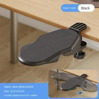 Foldable Ergonomic Computer Desk Arm Rest Pad Wrist Rest Support For Keyboard Armrest Extender Rotating Mouse Pad Holder Rack gray
