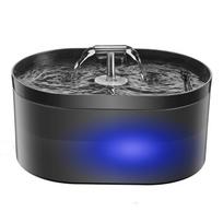 Double Stream T Spout Pet Water Fountain 2200ML Low Noise Pump Water Dispenser For Dog Cats with Efficient Filtrations 1