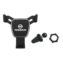 Metal Gravity Car Phone Holder Air Vent GPS Bracket For Nissan Sylphy N7 Teana Qashqai Note J10 J11 Navara Juke GTR Tiida Patrol juoda