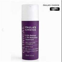 Paula's Choice Clinical 0.3% Retinol 2% Bakuchiol Treatment, 30ml, 1 pcs blue