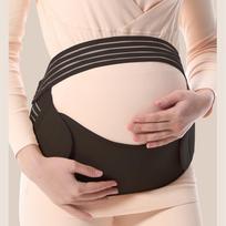 Maternity Belly Support Belt Pregnancy Abdominal Binder Back Waist Support Band Pregnant Women Belly Lift Brace juoda