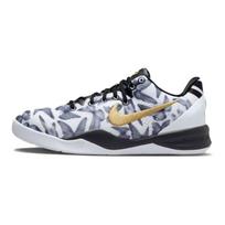 Nike Kobe 8 Krepšinio Batai Unisex FN0266-102 35.5 auksas