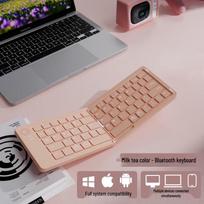 Qianxingzhe B023 Foldable Bluetooth Keyboard