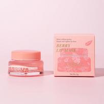 CIBIO'2 Thai Berry Sleep Lip Mask: Reduces Lip Lines, Hydrates, Moisturizes, Nourishes, Exfoliates beige