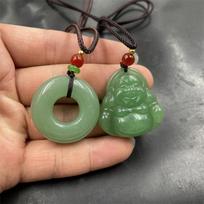 Natural Aventurine Maitreya Buddha Green Jade Donut Pendant Donut beige