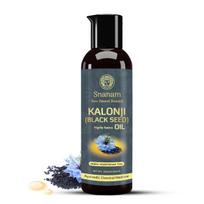 Snanam Premium Šalto Spaudimo Kalonji Aliejus - Virgin Klasės - Juodųjų Sėklų Aliejus - Nigella Sativa - 100 ml gray