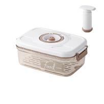 Vacuum Sealer for Case Food Grade Kitchen Fruits Storage Box 1200/2100/2700/4600 white