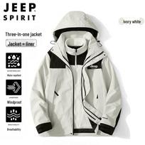 JEEP SPIRIT Men's 3-in-1 Windproof Waterproof Outdoor Jacket M