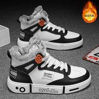 Men Shoes Waterproof Non-Slip Plush Sneakers Male tenis Boots Sneaker  New Winter Slippers Warm 35