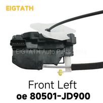 Front Rear Door Lock Actuator For  Nissan Qashqai J10 Dualis Wholesale Car Parts 80500-JD900 82501-JD900 82500-JD900 80501-JD900 1X Front Left