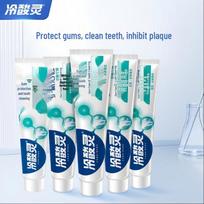 Lengsuanling Gum Care & Sensitive Teeth Toothpaste blue
