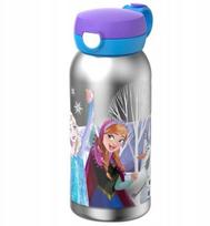 Gertuvė Mepal Frozen, 600 ml