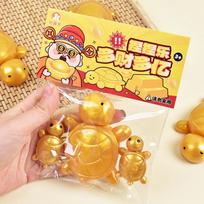 Creative Novelty Fidget Mochi Taba Squishy Funny Golden Turtle Slow Rebound Solid Kawaii Little Golden Turtle Cute Gift Kids Toy yellow