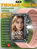 SACOSDING Smart Watch Outdoor Sports Intelligent Health Wristband Monitoring BP Body Temperature IP68 Waterproof For Ladies Gift white
