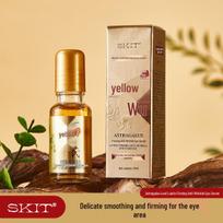 Live Broadcast Cordyceps Reishi Anti-Wrinkle Firming Eye Roller Serum beige