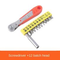 36-tooth Ratchet Screwdriver Mini Turning Wrench New Two-way Screwdriver  Home Set 3