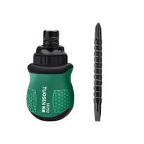 Double for Head Telescopic Screwdriver Magnetic Ratchet Screwdriver for Narrow S black