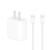 Apple 20W USB-C Charger Kit