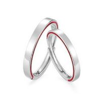 S999 prabaus sidabro poros paprastų žiedų rinkinys: Paprastas aukščiausios klasės dizainas su raudona linija, atviras dizainas. S925 Silver Thread of Fate Women's Ring white