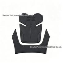 DS900X Motorcycle Fuel Tank Stickers Set: Waterproof, Anti-Slip, Wear-Resistant Rubber Pads black