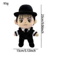 New 23Cm Kawaii Michael Jackson Doll Peripheral Plush Doll Room Decoration Sleeping Pillow Boy Birthday Gift Christmas Gift 23cm