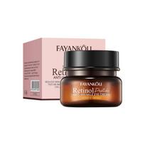 Paakių kremas nuo raukšlių Retinolis 30g Peptide Light Line Drėkinamasis stangrinamasis paakių kremas Balinantis Fade Dark Circles Eye Care black