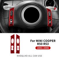 For Mini Cooper Hatch One R50 R53 2001-2006 Steering Wheel Button Sticker Strip Soft Carbon Fiber Car Interior Panel Cover Decal hsgql22 for r50