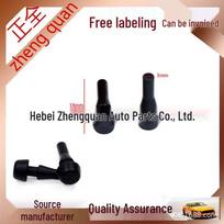 Nissan X-Trail T31 & Toyota Land Cruiser J100 Armrest Buffer Pad B126