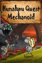 Hunahpu Quest. Mechanoid (Xbox One) XBOX LIVE Key UNITED KINGDOM