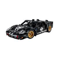 Lego Technic 1966 Ford GT40 MKII Lenktyninis automobilis ONE SIZE įvairiaspalvis