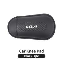 Automobilio kelio pagalvėlė porankio kilimėlis alkūnių pagalvėlė kojų pagalvėlė rankų atramos kilimėlis KIA Rio K5 Sportage Ceed Sorento Picanto Stinger Optima C fxrp50 black