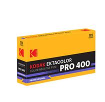Kodak fotojuosta Ektacolor PRO 400 120 1vnt.