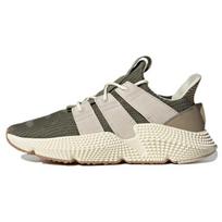 Adidas Prophere 'Alyvuogių žalia' sportbačiai ID0544 36 beige