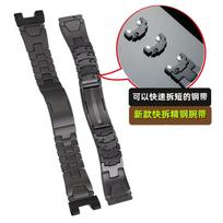 For Casio G-SHOCK Steel Heart GST-B100 Modified Strap B210/W300/S100/S310 New Quick Release Stainless Steel DIY Bracelet juoda
