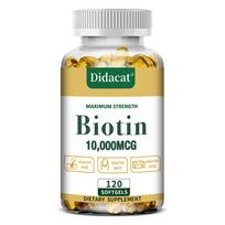 Maximum Strength Biotin 10000 Mcg Dietary Supplement, 120 Softgels Per Bottle 120 Capsules beige