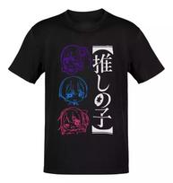 Anime Oshi No Ko Ai Aqua Ruby Chibi unisex T-Shirt Size S-5XL, Gift For Friends Unisex unisex T-Shirt S įvairiaspalvis