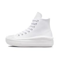 Converse Chuck Taylor All Star Move Aukštakulniai Drobės Batai Moteriški Snow 571622C 35 white