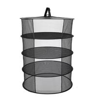8 Layers Hanging Basket Folding Drying Rack  Dry Net Opening Shape Dryer Bag Mesh 600mm Diameter For Herbs Flowers Buds 4 Layers black
