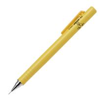 PILOT AirStep Mechanical Mustard for Writing 0.5mm Pencil, Yellow, HAS15MDY, Long-Distance yellow
