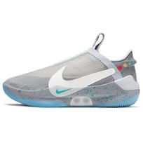 Nike Adapt Bb 'Mag Us Įkroviklis' AO2582-002 43 white