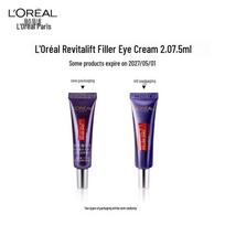 L'Oreal Golden Age Hialurono rūgšties Paakių kremas nuo raukšlių blue