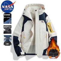 NASA MARVEL Couple's Outdoor Jackets XL