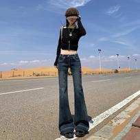 Women's American Retro Micro-Flare Low-Waisted Jeans | 2025 Fall Stretch Slimming Pants Extra Large