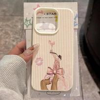 Western Cowboy Boot Striped Case For Samsung A05S A06 A07 A15 A16 A17 A34 A35 A53 A54 A55 S23 S24 FE S25 Ultra A26 A36 A56 Cover Samsung A05S beige