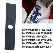 For VW Polo 4 6N 9N Golf 4 Jetta A4 Bora MK4 Beetle Skoda Fabia Gear Shift Knob Console Automatic Transmission Slider Strip Bar 1J0713277 gray