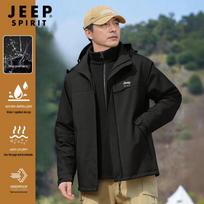JEEP SPIRIT Men's 3-in-1 Windproof Mountaineering Jacket XL juoda