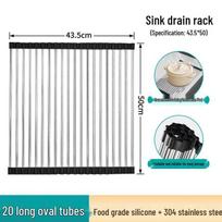 Foldable Silicone Kitchen Roll-Up Dish Drying Rack gray