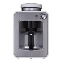 220V All Automatic Coffee Makers Mini Grinde Drip Coffee Machine gray