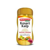 Baidyanath Kesari Kalp Royal Chyawanprash - 500g - Promotes Vitality, Strength & Stamina in Adults and Elderly | Revitalizer Enriched with Gold and yellow